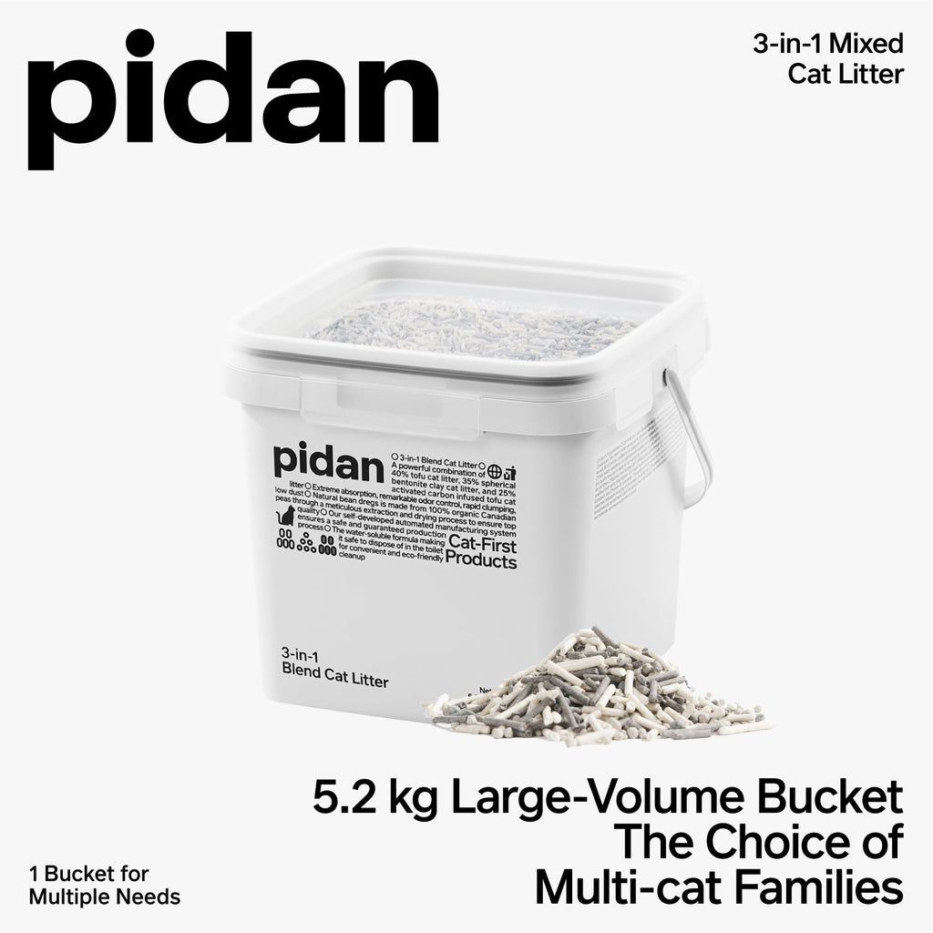 White bucket of pidan 3-in-1 Mixed Cat Litter with text on a white background