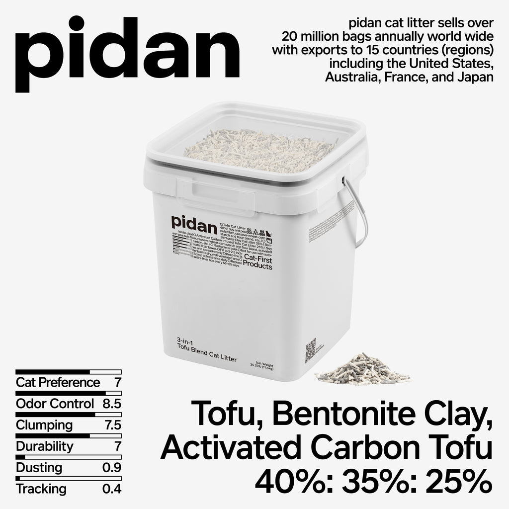 PIDAN 3-in-1 Blend Cat Litter – 11.6kg Bulk Bucket