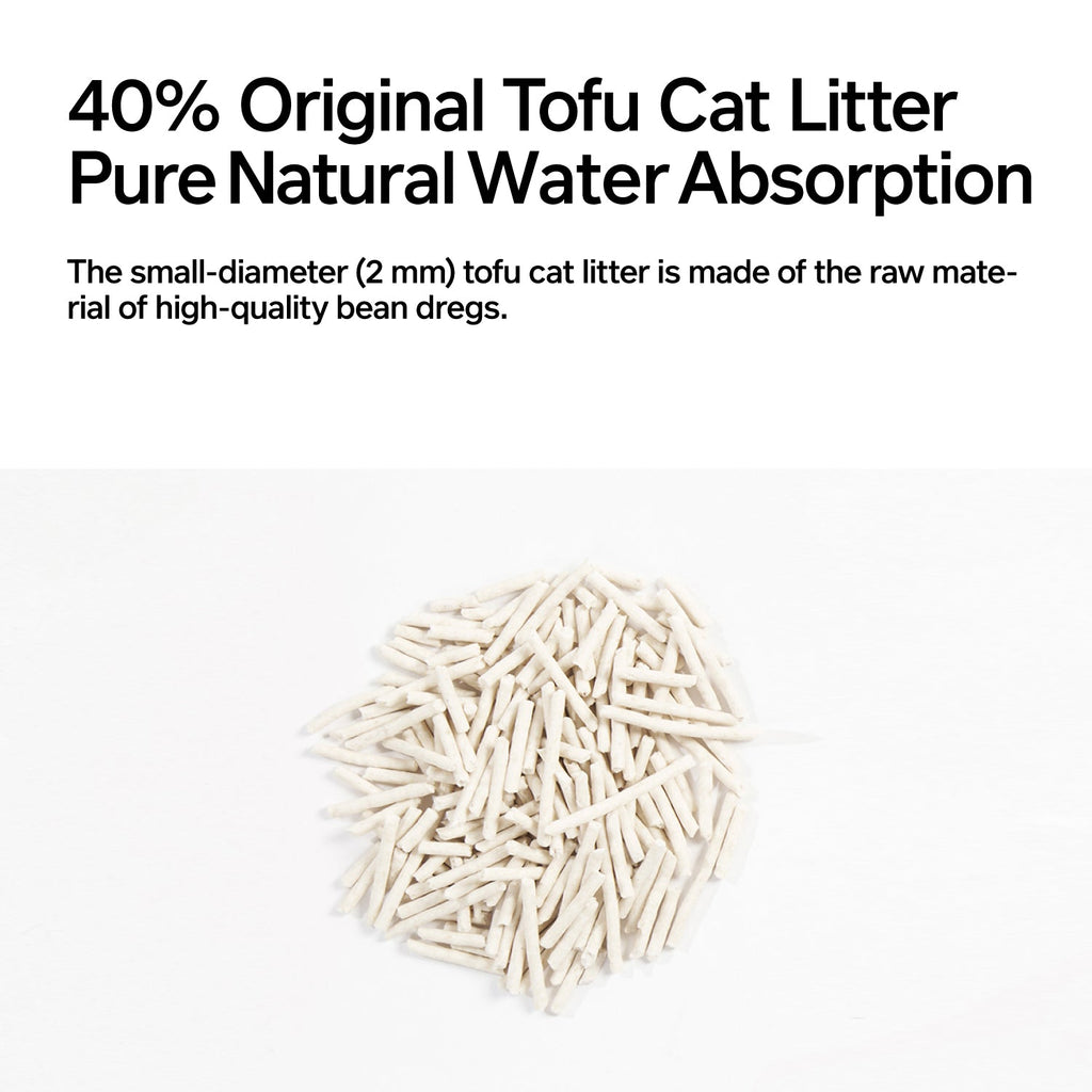 PIDAN 3-in-1 Blend Cat Litter 5.2KG (Tofu, Spherical Bentonite Clay,  Activated Carbon Infused Tofu)