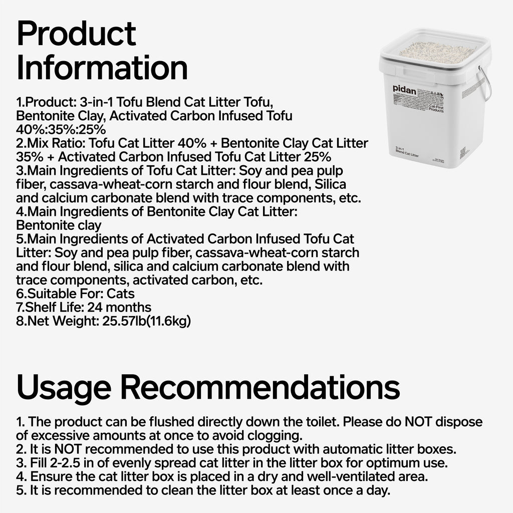 PIDAN 3-in-1 Blend Cat Litter – 11.6kg Bulk Bucket