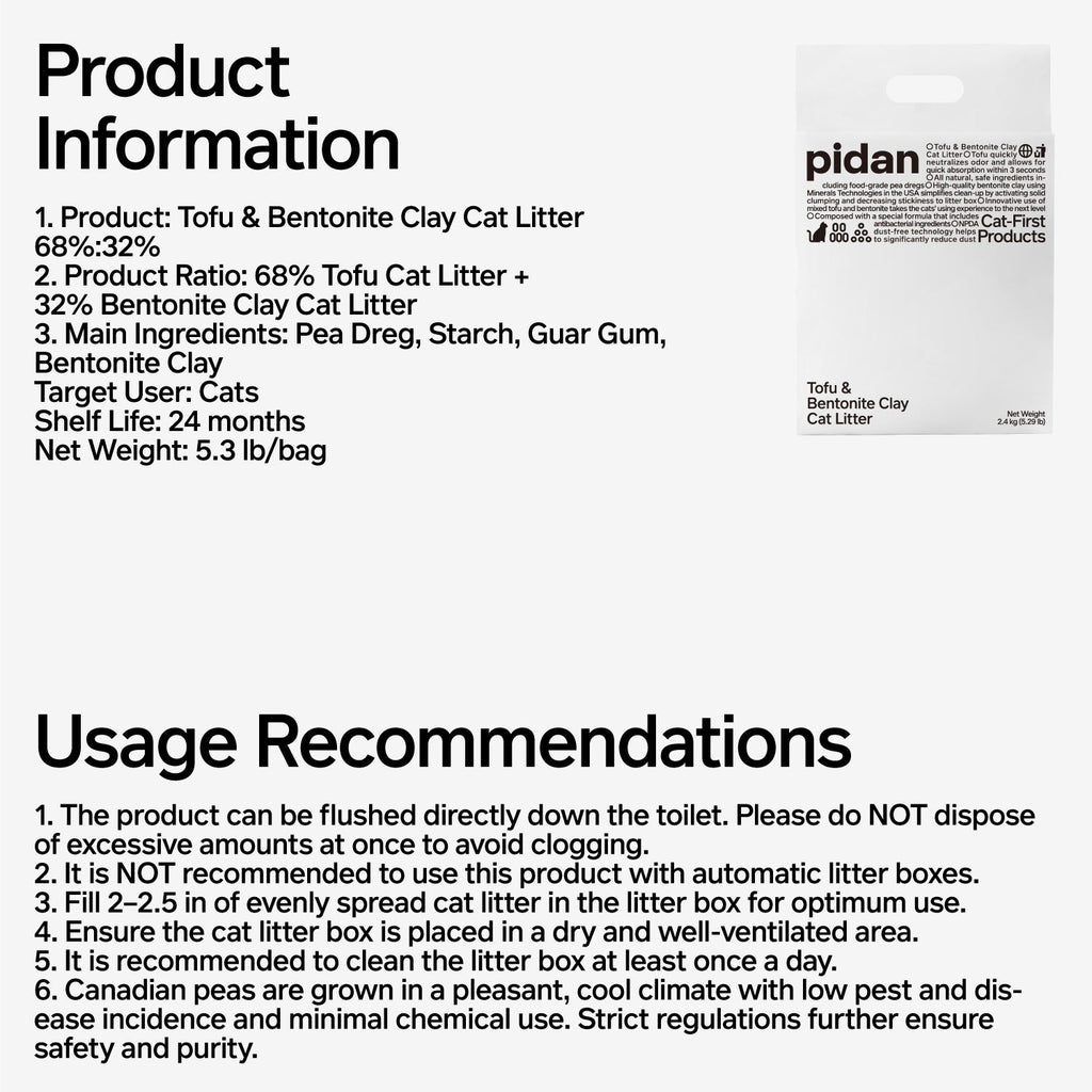 PIDAN Signature Tofu Blend Cat Litter 2.4KGx4