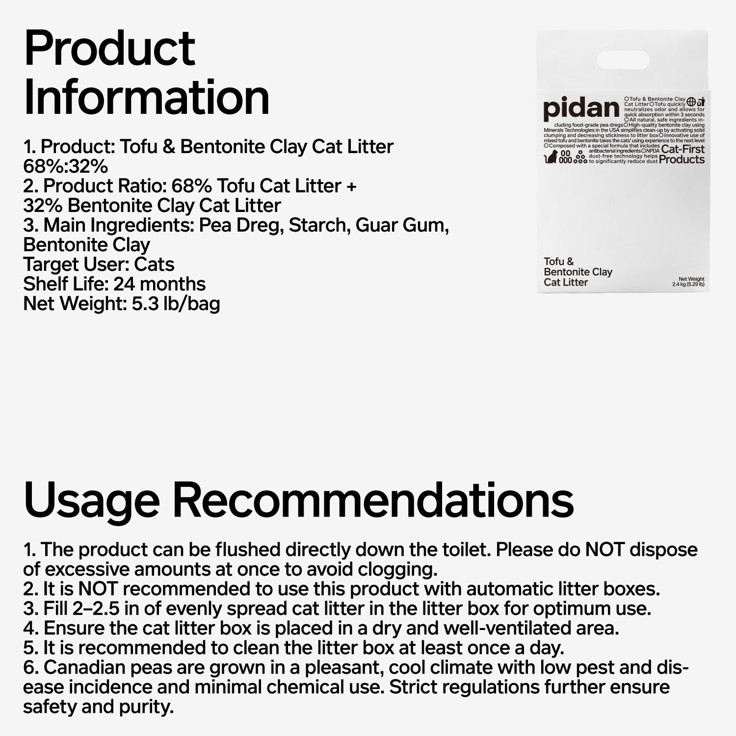 PIDAN Signature Tofu Blend Cat Litter 2.4KGx4